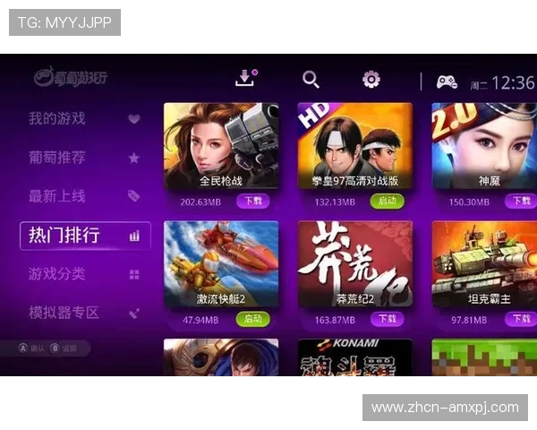 新葡萄娱乐城安卓版注重用户隐私保护，确保每一位玩家的个人信息安全无忧