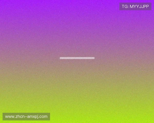 澳门新京登录娱乐平台便捷的充值提现流程，快速到账无延迟