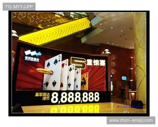 澳门葡京ag试玩游戏攻略分享新手必看的玩法技巧与注意事项