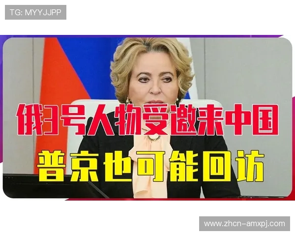 新普京平台：促进政府与公众互动交流的便捷渠道