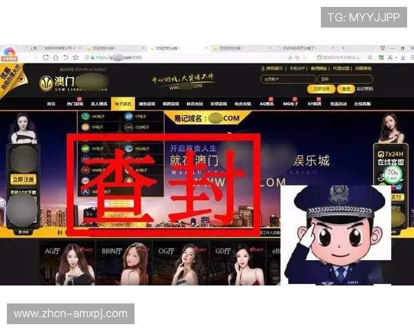 新葡京娱乐网娱乐app提供安全稳定的游戏平台，保障玩家的每一次游戏体验与资金安全