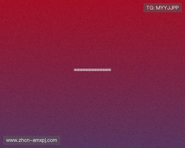 新葡京官方下载入口正式开启，海量游戏资源一键畅玩