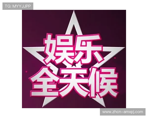 新葡萄娱乐城登录娱乐平台全天候在线客服，快速解决玩家在游戏中遇到的各种问题