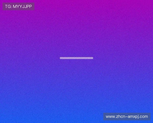 新葡萄娱乐城线上开户：开启精彩博彩之旅的便捷注册方式