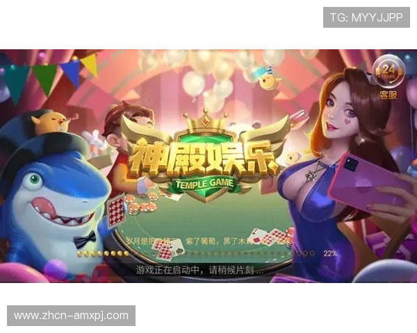 澳门ag真人娱乐平台官方平台，正规授权确保游戏公平公正，放心娱乐无忧