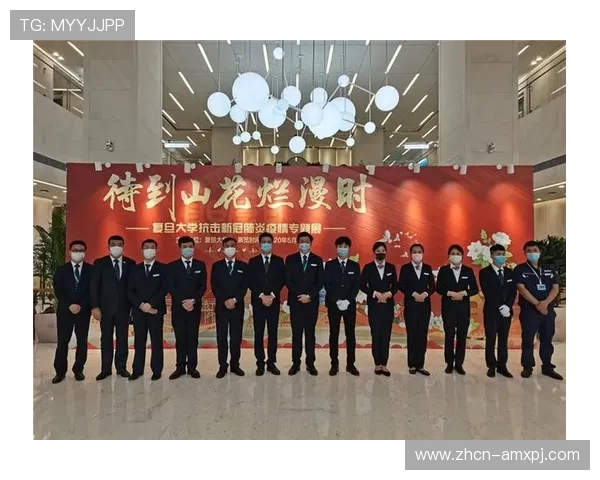 澳门新京登录官方网站最新消息，全面解析平台最新优惠活动与优惠政策