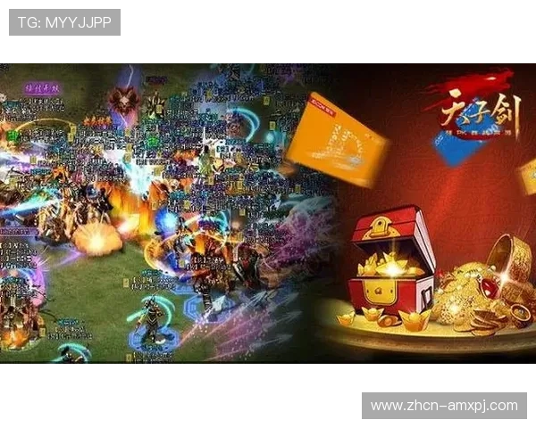 上葡京平台最新优惠活动全面解析助你轻松赢取丰厚奖励