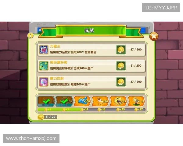 新莆京9486游戏活动攻略详解参与方式与奖励获取全攻略助你轻松赢取丰厚奖励