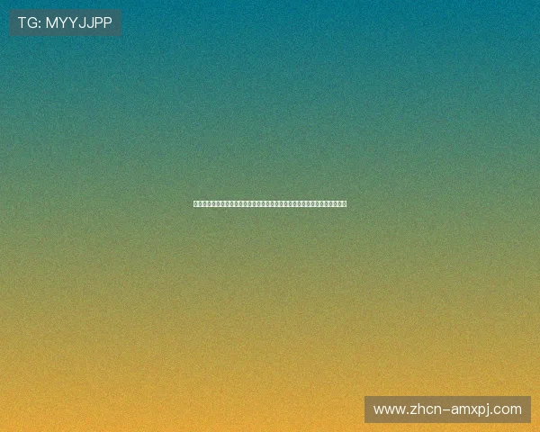 新葡京娱乐真人视讯最新优惠政策详解助力玩家享受更多免费彩金与专属福利