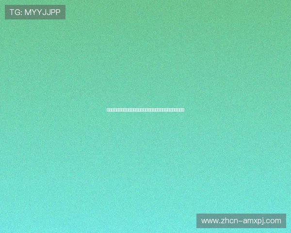 新葡京登录娱乐平台防作弊系统保障公平游戏环境的技术措施与用户须知