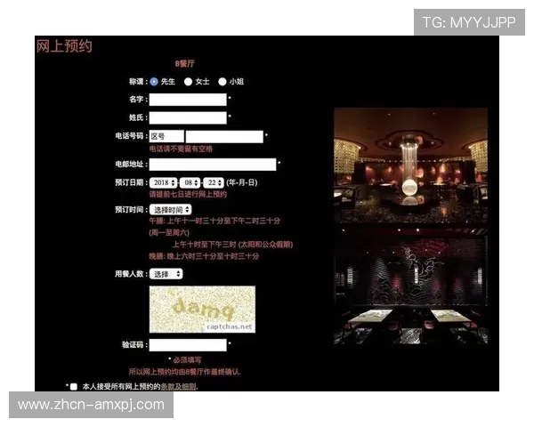 澳门新葡京下载最新优惠活动，下载安装即享丰富奖励和福利