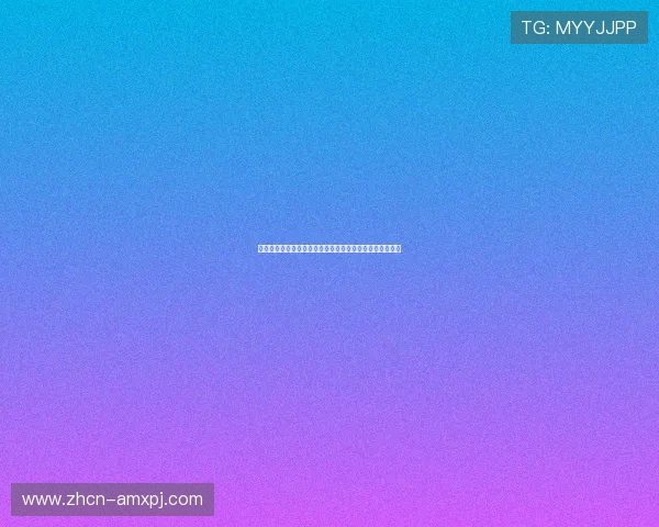 澳门新葡京国际登录最新注册流程详解及账号安全保障措施