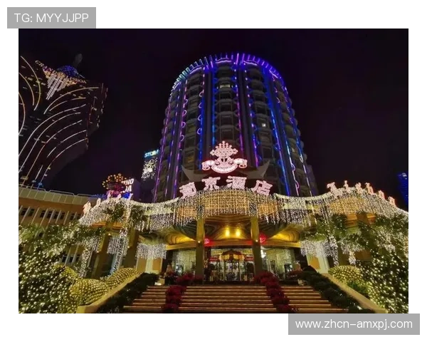 澳门葡京是啥:详细介绍澳门葡京赌场的历史与特色 澳门葡京是啥:详细介绍澳门葡京赌场的历史与特色