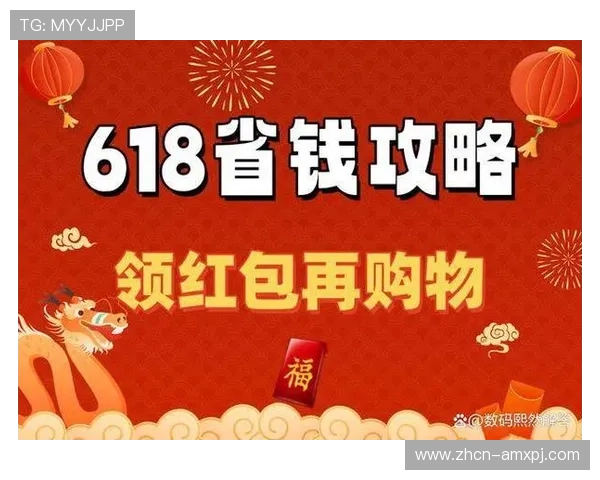 88娛樂旗舰厅官方地址官方公告,确保玩家第一时间获取最新登录链接 88娛樂旗舰厅官方地址官方公告,确保玩家第一时间获取最新登录链接