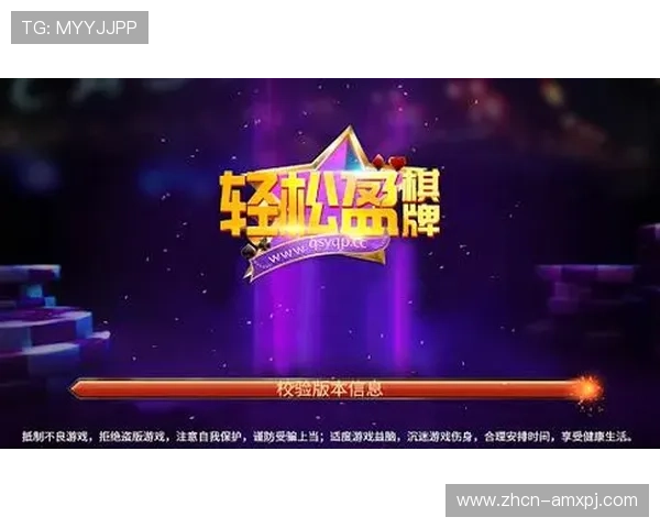 pj娱乐城新手必看游戏攻略提升胜率轻松赢取大奖 pj娱乐城新手必看游戏攻略提升胜率轻松赢取大奖