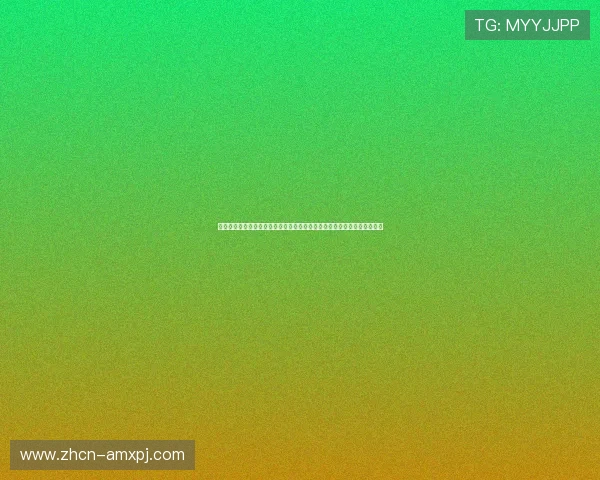 六合彩真人版在线投注安全指南保障你的资金安全与个人信息保护措施详解