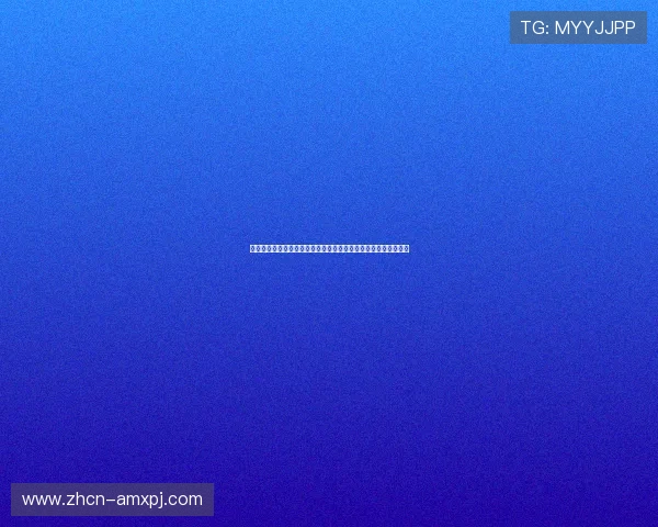 奥门新普京娱乐城游戏种类全攻略多样娱乐体验满足不同玩家需求