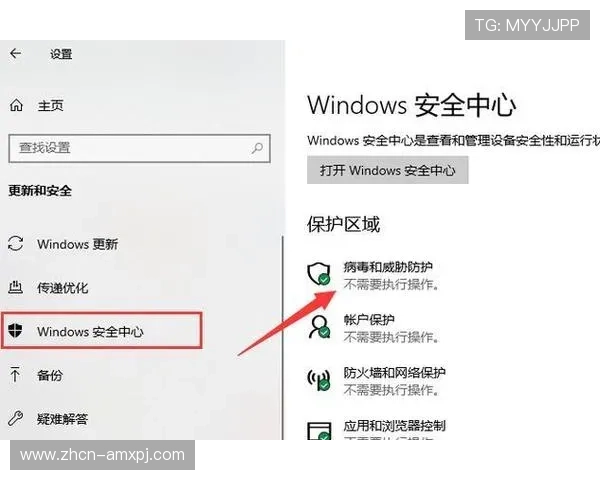 如何快速安全地完成hkjc官网登录,提供详细步骤和常见问题解决方案 如何快速安全地完成hkjc官网登录,提供详细步骤和常见问题解决方案