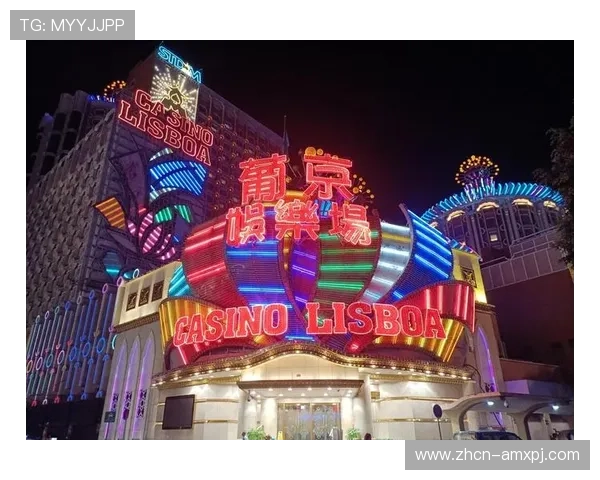 娱乐场葡京优惠活动:如何利用优惠提升游戏体验与获胜几率