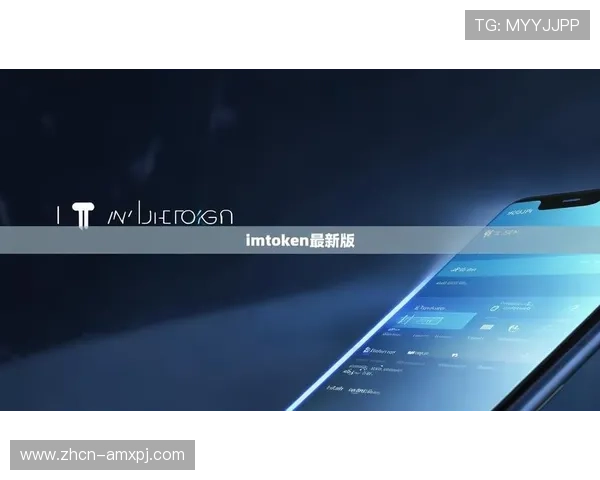 如何通过hkjc app真人平台实现多设备同步登录,享受无缝游戏体验