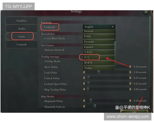 探索维多利亚官方首页提供的丰富游戏内容与最新活动信息 探索维多利亚官方首页提供的丰富游戏内容与最新活动信息