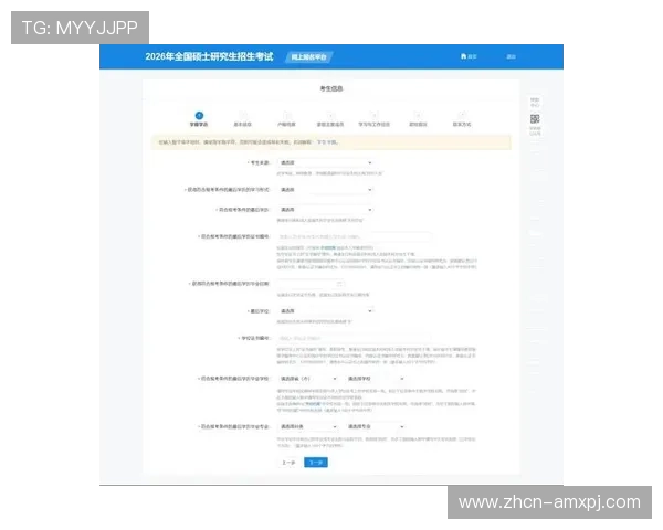 新葡京在线地址最新入口2026年安全稳定可靠的登录方式推荐