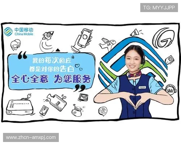 新葡京娱乐正规网址提供多样化游戏选择与优质客户服务的全面介绍