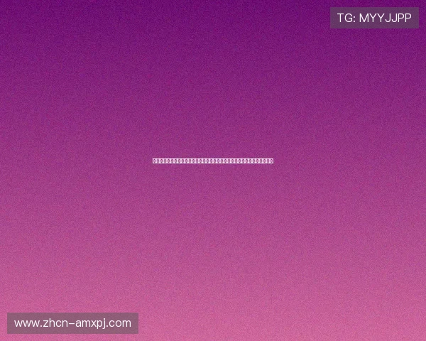 澳门六合彩线上手机版优惠多多，丰富的彩金福利和专属优惠活动等你来领取