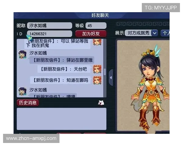 澳门利澳游戏官网详细攻略指南，帮助新手快速上手畅玩游戏