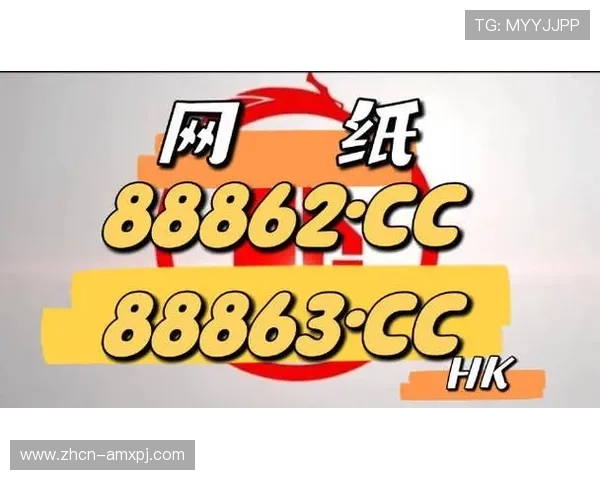 澳门新京网址最新入口提供最全面的游戏资讯与在线娱乐体验推荐