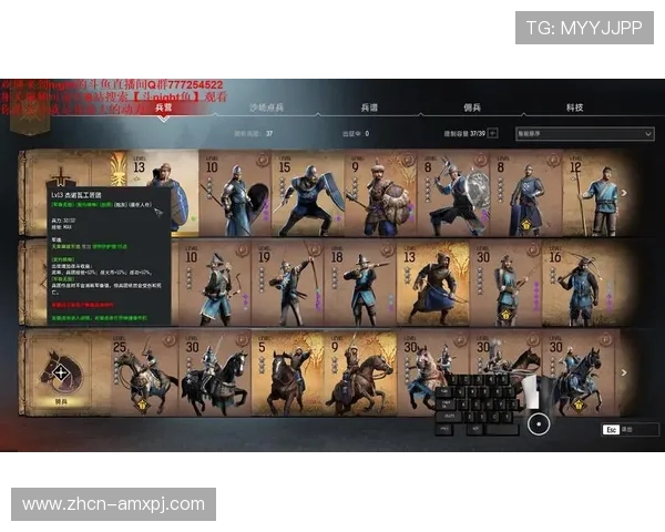 澳门百老汇注册登录入口详细指南帮助玩家顺利注册并登录游戏体验更畅快