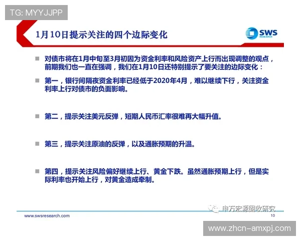 澳门聚宝库安全保障措施,确保玩家个人信息和资金安全的全面解决方案 澳门聚宝库安全保障措施,确保玩家个人信息和资金安全的全面解决方案