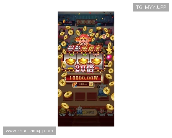 澳门财神官网下载地址大全,便捷访问多种热门游戏和优惠福利一站式解决方案 澳门财神官网下载地址大全,便捷访问多种热门游戏和优惠福利一站式解决方案