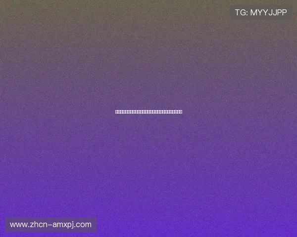 美高梅手机网址最新登录入口，提供安全稳定的在线娱乐体验