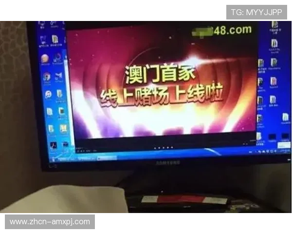 葡京ag厅娱乐：全面解析最新线上赌场游戏体验与玩法指南