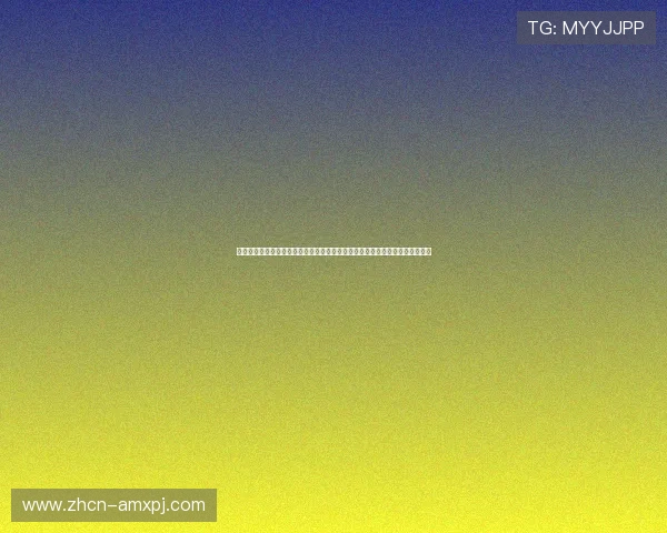 新普京网页版登录入口提供安全稳定的登录体验,确保世界杯期间信息畅通无阻 新普京网页版登录入口提供安全稳定的登录体验,确保世界杯期间信息畅通无阻