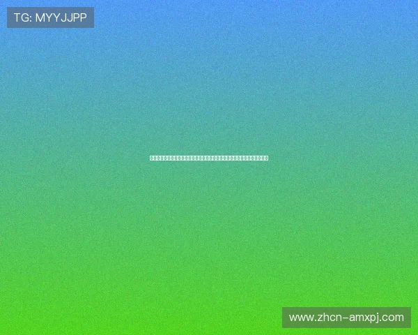 澳门葡京注册流程全攻略:轻松注册享受世界杯期间丰富体育资讯与竞猜服务 澳门葡京注册流程全攻略:轻松注册享受世界杯期间丰富体育资讯与竞猜服务
