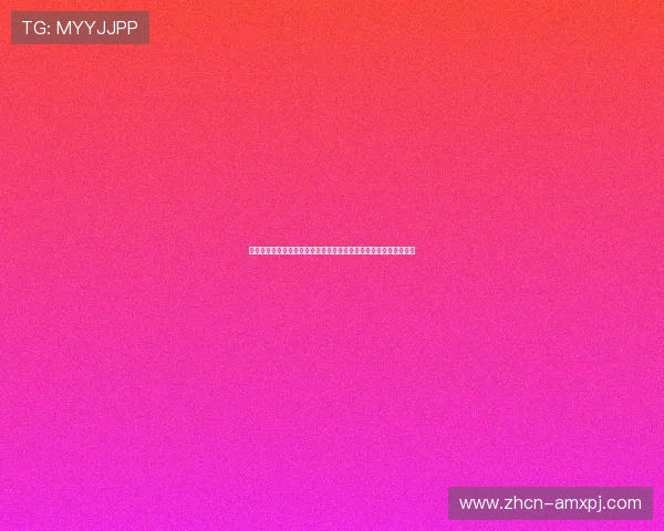 葡京赌城举办的世界杯主题活动:球迷互动与精彩赛事直播全程回顾 葡京赌城举办的世界杯主题活动:球迷互动与精彩赛事直播全程回顾
