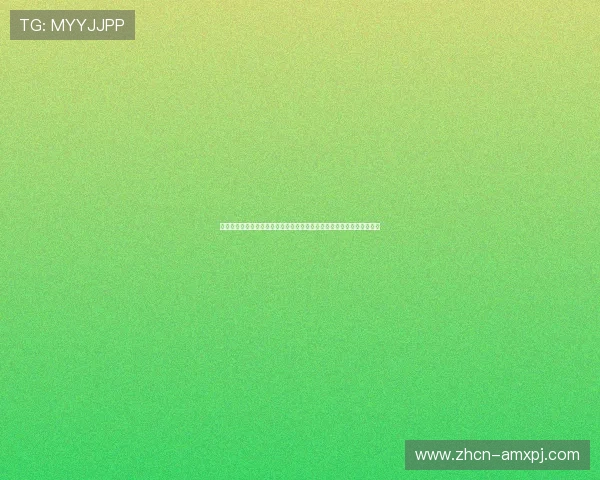 世界杯皇冠玩法攻略：详细解析玩法规则与实用操作技巧提升竞猜成功率